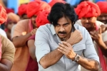 Bheemla Nayak updates, Pawan Kalyan, pawan kalyan s bheemla nayak postponed, Tirumala Bheemla Nayak updates, Pawan Kalyan, pawan kalyan s bheemla nayak postponed, Tirumala