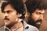 Thaman, Pawan Kalyan, bheemla nayak ten days worldwide collections, Nithya menen