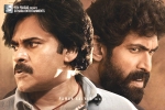 Bheemla Nayak updates, Pawan Kalyan, bheemla nayak six days worldwide collections, Nithya menen