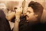 Pawan Kalyan, Pawan Kalyan, bheemla nayak first song is a super hit, Agnyaathavaasi Pawan Kalyan, Pawan Kalyan, bheemla nayak first song is a super hit, Agnyaathavaasi