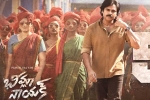 Rana Daggubati, Pawan Kalyan, pawan kalyan s bheemla nayak closing numbers, Nithya menen