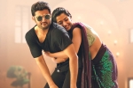 Bheeshma review, Bheeshma telugu movie review, bheeshma movie review rating story cast and crew, Bheeshma movie review
