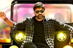 Bhola Shankar release date, AK Entertainments, first look megastar chiranjeevi from bhola shankar, Shivaratri