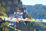 Bhutan On USA Travel Ban List ban, Bhutan On USA Travel Ban List latest, why is bhutan on usa s travel ban list, Science