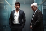 Bichagadu 2 rating, Bichagadu 2 telugu movie review, bichagadu 2 movie review rating story cast and crew, Vijay antony