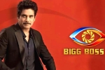 Bigg Boss 5 Telugu host, Bigg Boss 5 start date, bigg boss 5 to commence from september 5th, Star maa