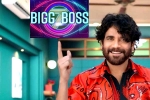 Bigg Boss Telugu 7 news, Bigg Boss Telugu 7 list, list of actors for bigg boss telugu 7, Bullet