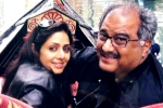 Boney Kapoor about Sridevi Death, Boney Kapoor about Sridevi Death, sridevi death boney kapoor went for a lie detector test, Boney kapoor
