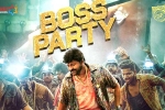 Waltair Veerayya release news, Waltair Veerayya release news, boss party song from waltair veerayya is here, Urvashi rautela