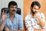 Boyapati Srinu with Ram, Miryala Ravindar Reddy, boyapati srinu to direct ram, Vinaya vidheya rama