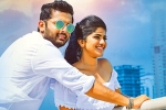 Chal Mohan Ranga movie review and rating, Chal Mohan Ranga movie story, chal mohan ranga movie review rating story cast and crew, Chal mohan ranga movie review