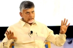 ISB latest, Chandrababu Naidu new updates, isb producing wealth creators chandrababu naidu, Chandrababu naidu
