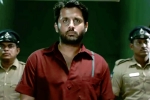 Nithiin Check movie review, Check movie rating, check movie review rating story cast and crew, Terrorist attack