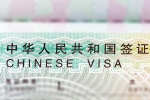 Indian visas, China Vs USA, china issues 85 000 visas to india amid trump s threats, Relationship