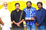 Bhola Shankar updates, Bhola Shankar cast, chiranjeevi s bhola shankar launched today, Raghavendra rao
