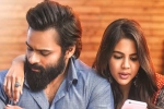 Chitralahari movie review, Chitralahari movie review, chitralahari movie review rating story cast and crew, Chitralahari rating
