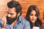 Sai Tej movie review, Chitralahari rating, chitralahari movie review rating story cast and crew, Kalyani priyadarshan