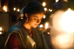 Miss India movie rating, Keerthy Suresh Miss India movie review, miss india movie review rating story cast and crew, Kamal kamaraju