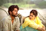 Color Photo movie review and rating, Suhas Color Photo movie review, color photo movie review rating story cast and crew, Benny