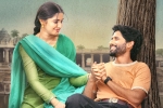 Custody telugu movie review, Naga Chaitanya Custody movie review, custody movie review rating story cast and crew, Custody review