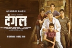 Dangal posters, Dangal movie, dangal hindi movie, Siddharth roy kapur