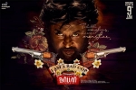 Darbar cast and crew, Darbar official, darbar tamil movie, Darbar
