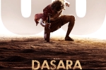 Dasara breaking news, Mahesh Babu about Dasara, prabhas and rajamouli heap praises on dasara, Sudhakar cherukuri
