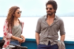SRK, Alia Bhatt, dear zindagi first day collections, Dear zindagi