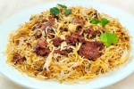 non veg recipes, indian mutton biryani, delicious mutton biryani recipe, Mutton biryani
