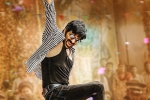 Dhamaka updates, Dhamaka news, ravi teja s dhamaka first weekend collections, Ravanasura
