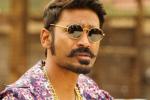 The Extraordinary Journey of the Fakir in Mumbai, Dhanush, dhanush begins his hollywood journey, Cristiano ronaldo