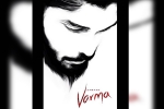 Arjun Reddy, Arjun Reddy, dhruv vikram s debut film titled varma, Dhruv vikram