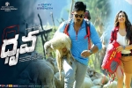 Dhruva Telugu Movie show timings, Dhruva Telugu Movie show timings, dhruva telugu movie show timings, Arvind swamy