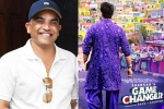 Game Changer budget, Game Changer release, dil raju responds to game changer rumors, New release