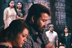 Drishyam remake, Drishyam in Korea latest, drishyam to be remade in korea, Meena