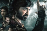 Eagle Movie Tweets, Eagle movie review, eagle movie review rating story cast and crew, Anupama