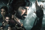 Eagle movie rating, Ravi Teja Eagle movie review, eagle movie review rating story cast and crew, Trouble