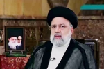 Ebrahim Raisi mortal remains, Ebrahim Raisi death, iranian president ebrahim raisi dies in a chopper crash, Hossein