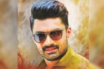 Entha Manchivaadavuraa updates, Kalyanram, kalyanram s entha manchivaadavuraa, Tamana