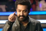 NTR, Evavu Meelo Koteeswarulu NTR, ntr s evavu meelo koteeswarulu date, Evavu meelo koteeswarulu