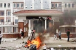 Rajyalaxmi Chitrakar latest, Rajyalaxmi Chitrakar breaking, ex nepal pm s wife burnt alive by protesters, Finance