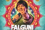 Chicago Current Events, Falguni Pathak Dandiya Dhoom 2018 in Renaissance Convention Center, falguni pathak dandiya dhoom 2018, Dhoom