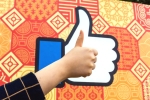 facebook likes, facebook like counts on facebook posts, facebook may start hiding like counts from posts, Facebook posts
