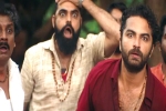 Vishwak Sen movie review, Falaknuma Das review, falaknuma das movie review rating story cast and crew, Falaknuma das movie review