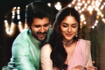 Family Star review, Family Star Movie Tweets, family star movie review rating story cast and crew, Vijay devarakonda