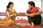 Fidaa Movie Tweets, Fidaa Movie Tweets, fidaa movie review rating story cast and crew, Fidaa movie review