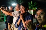 Flooded, Flooded, four boys rescued from flooded thai cave, Cave complex