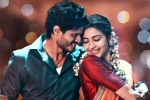 Gam Gam Ganesha movie review and rating, Anand Deverakonda Gam Gam Ganesha movie review, gam gam ganesha movie review rating story cast and crew, Laughs
