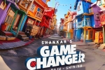 Thaman, Game Changer music, game changer team ready with first single, Director n shankar