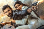 Gandeevadhari Arjuna movie rating, Gandeevadhari Arjuna movie story, gandeevadhari arjuna movie review rating story cast and crew, Varun tej